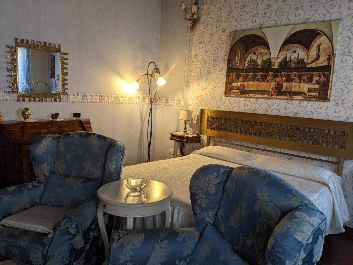 D'Elite Room & Breakfast Феррара Экстерьер фото