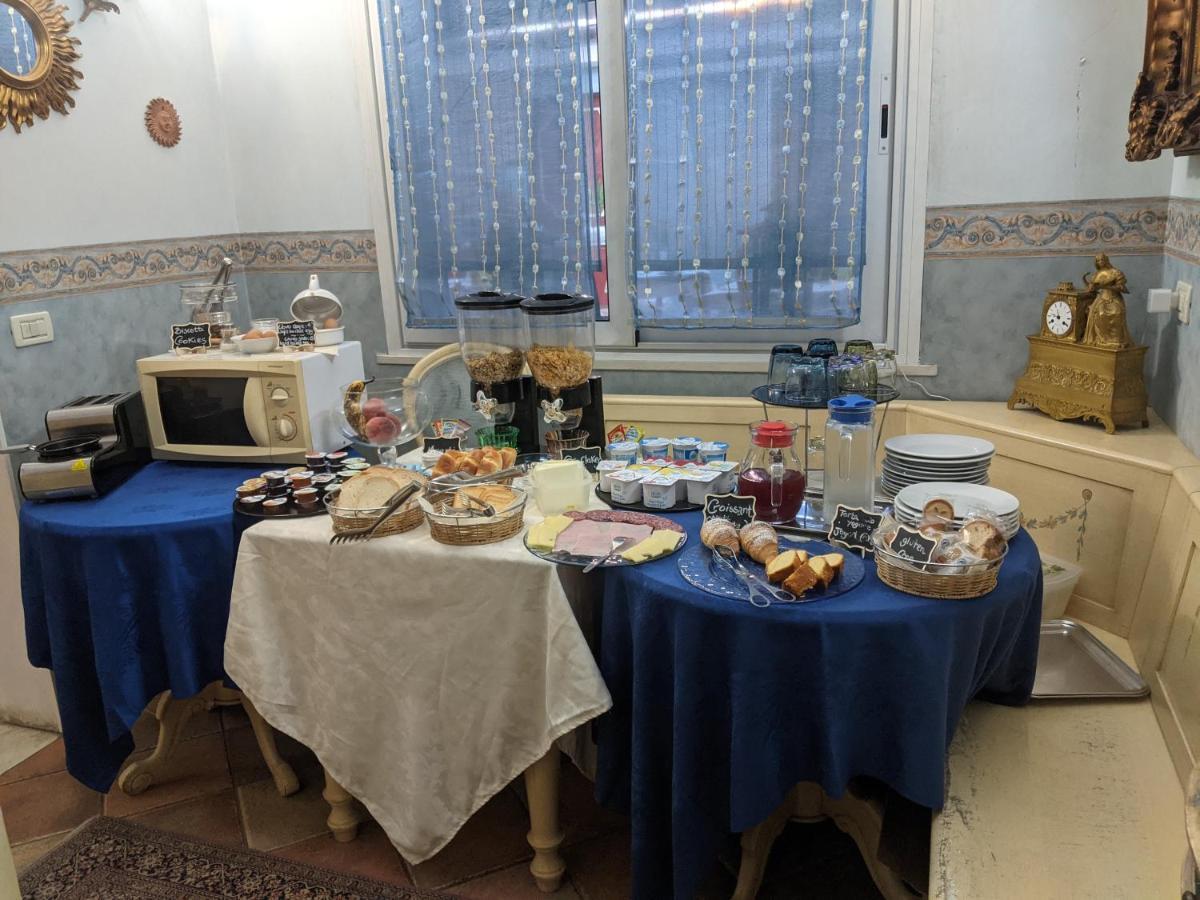 D'Elite Room & Breakfast Феррара Экстерьер фото